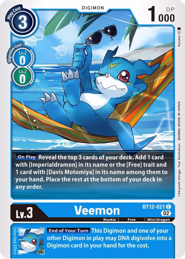 Veemon