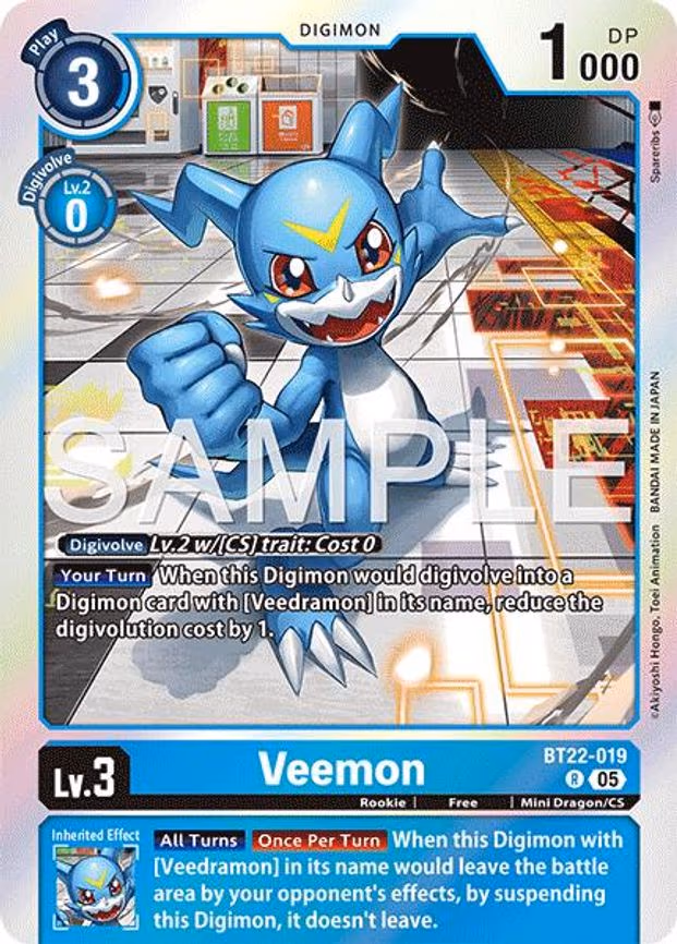 Veemon