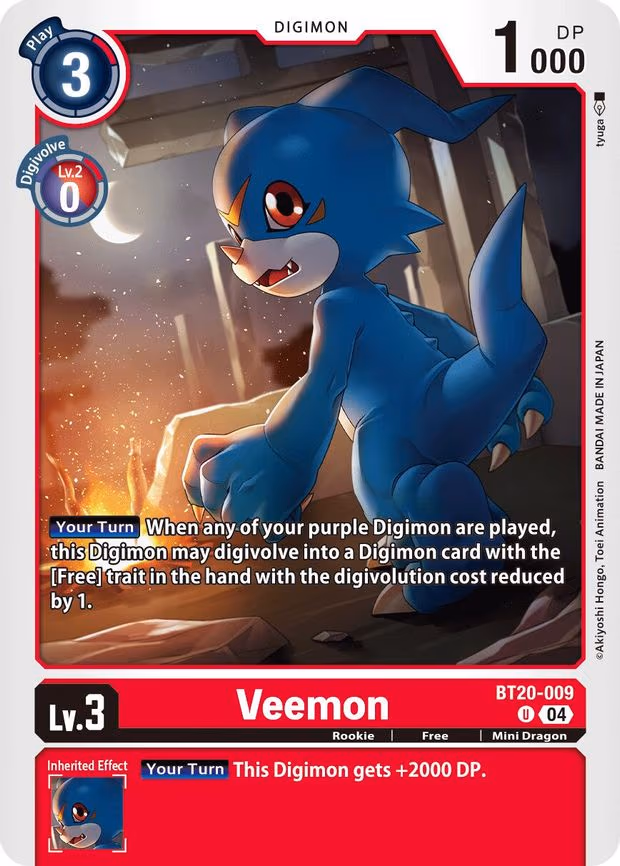 Veemon