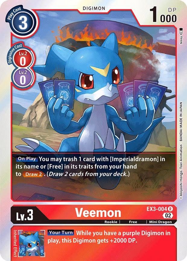 Veemon