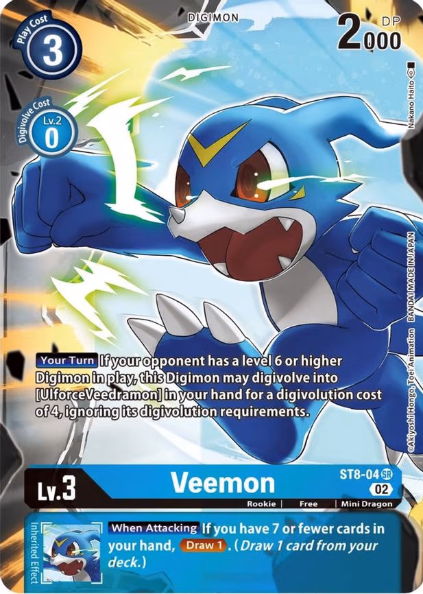 Veemon
