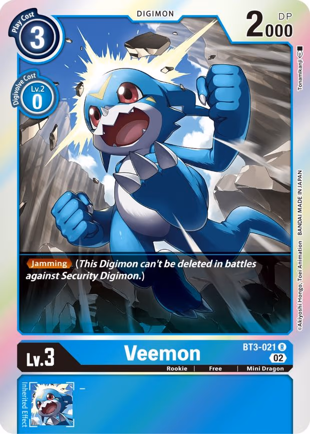 Veemon (Resurgence Booster Reprint) - Rare (BT3-021 R)