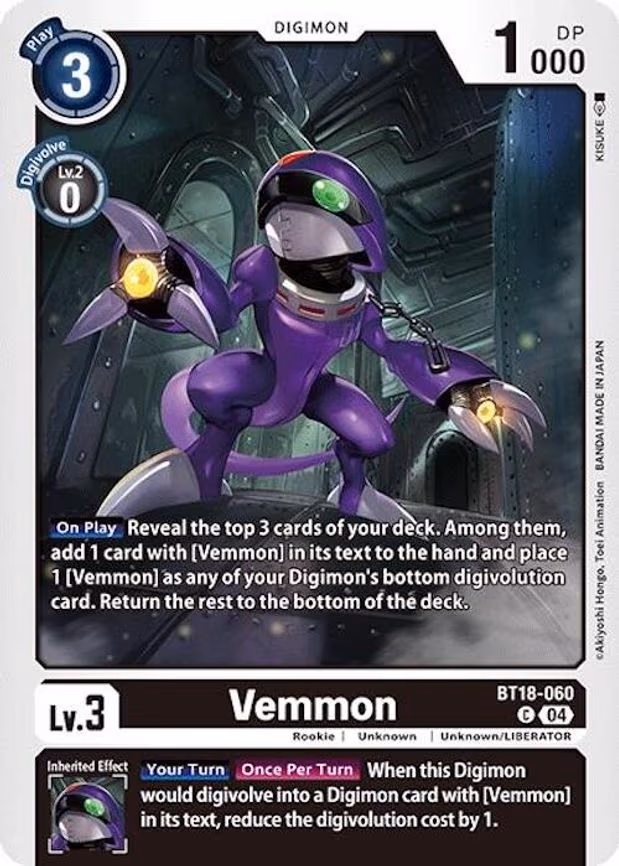 Vemmon