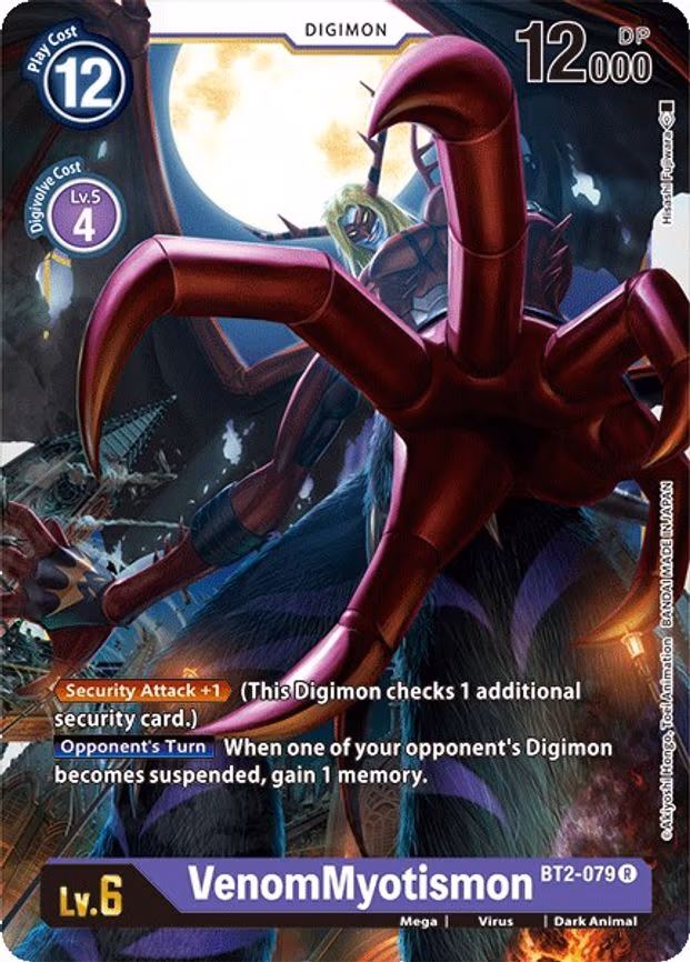 VenomMyotismon