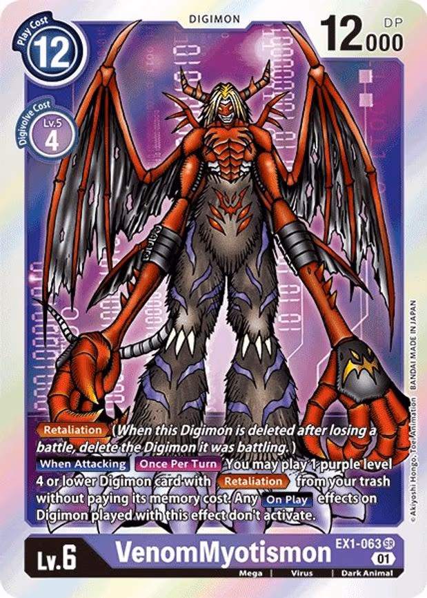 VenomMyotismon