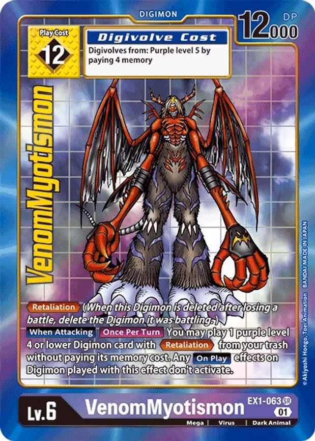 VenomMyotismon