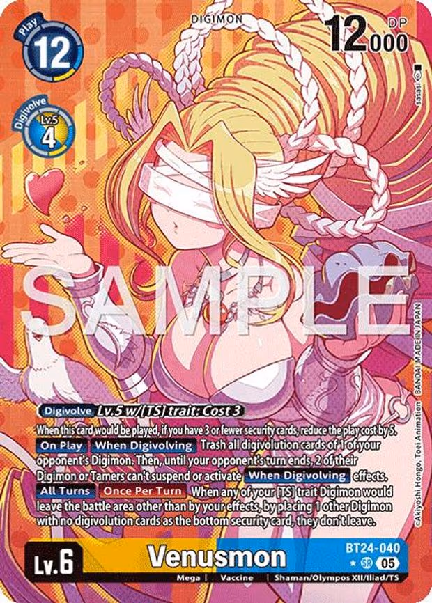 Venusmon