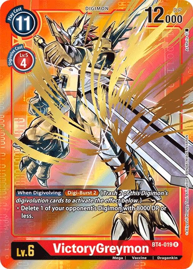 VictoryGreymon