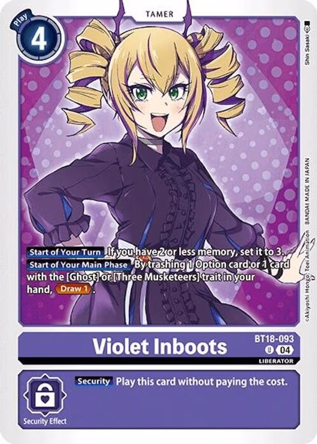 Violet Inboots