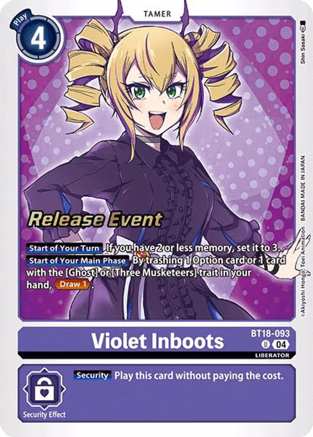 Violet Inboots
