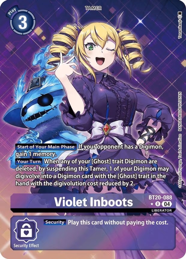 Violet Inboots