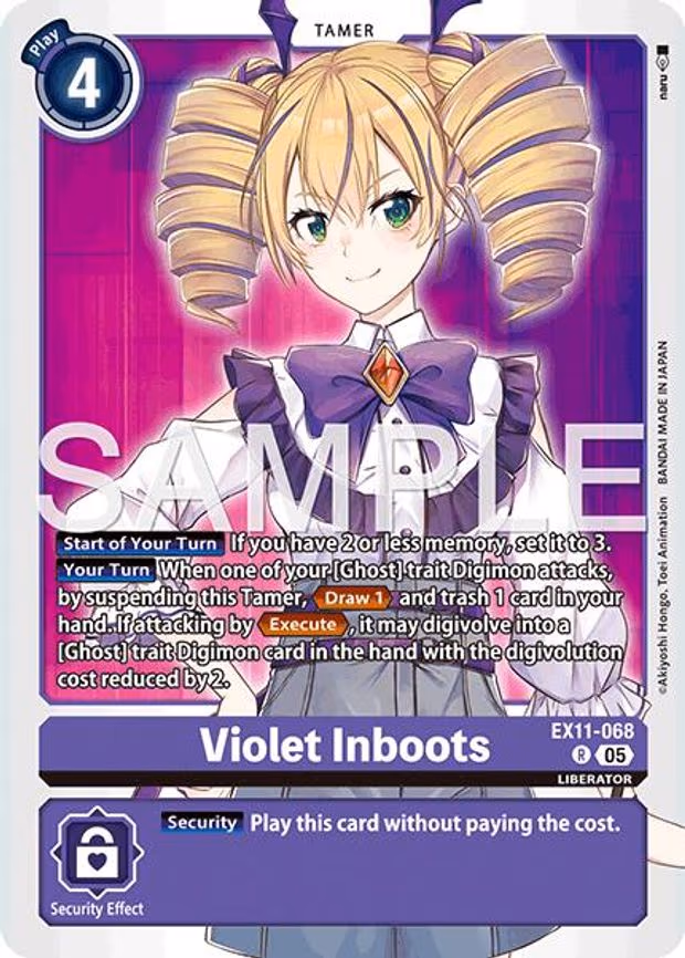 Violet Inboots