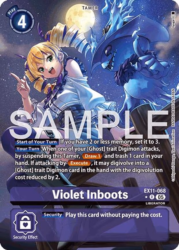 Violet Inboots