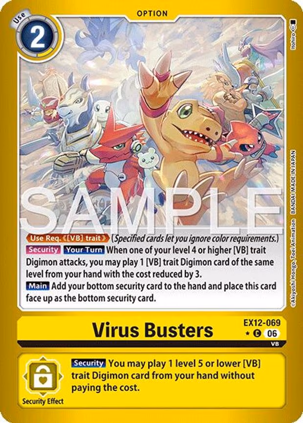 Virus Busters