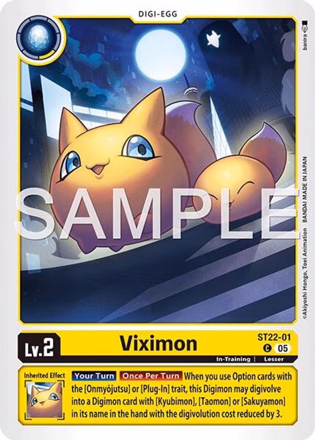 Viximon