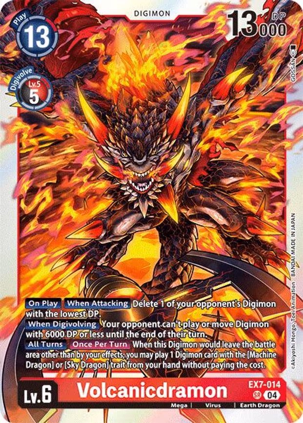 Volcanicdramon