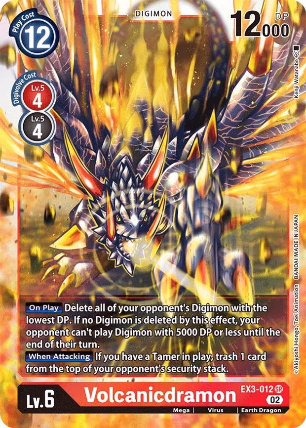 Volcanicdramon
