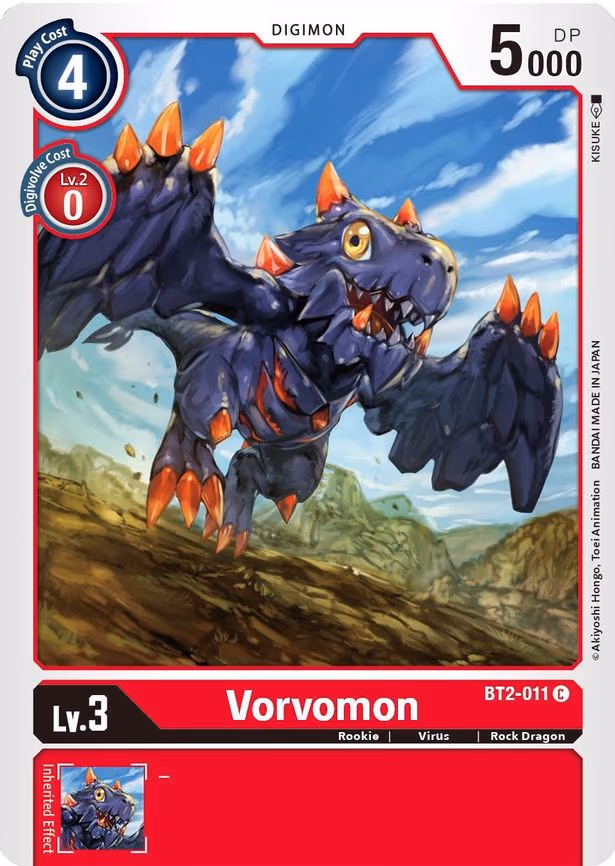 Vorvomon