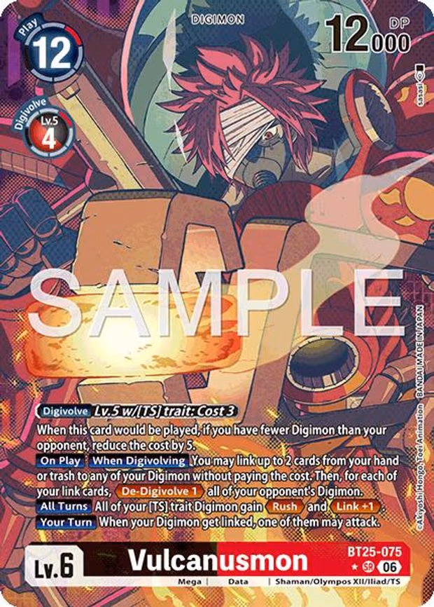 Vulcanusmon
