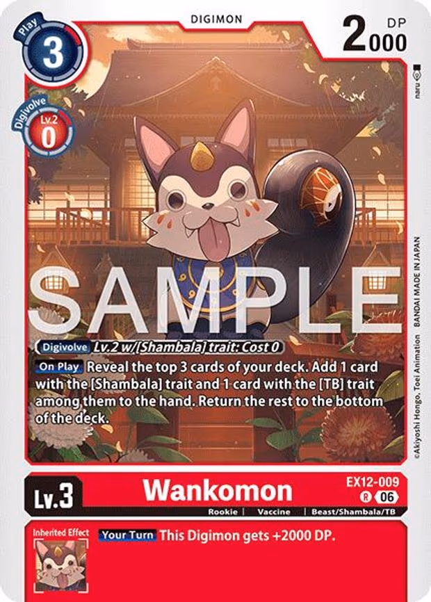 Wankomon - Rare (EX12-009 R)
