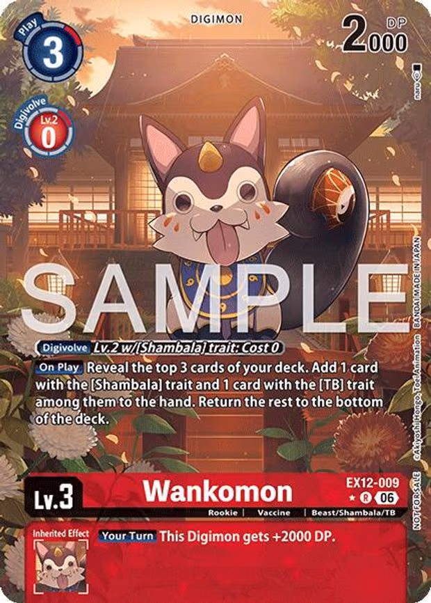 Wankomon (Box Topper) - Rare (EX12-009 R)