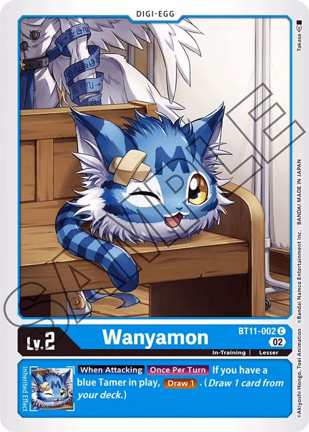 Wanyamon