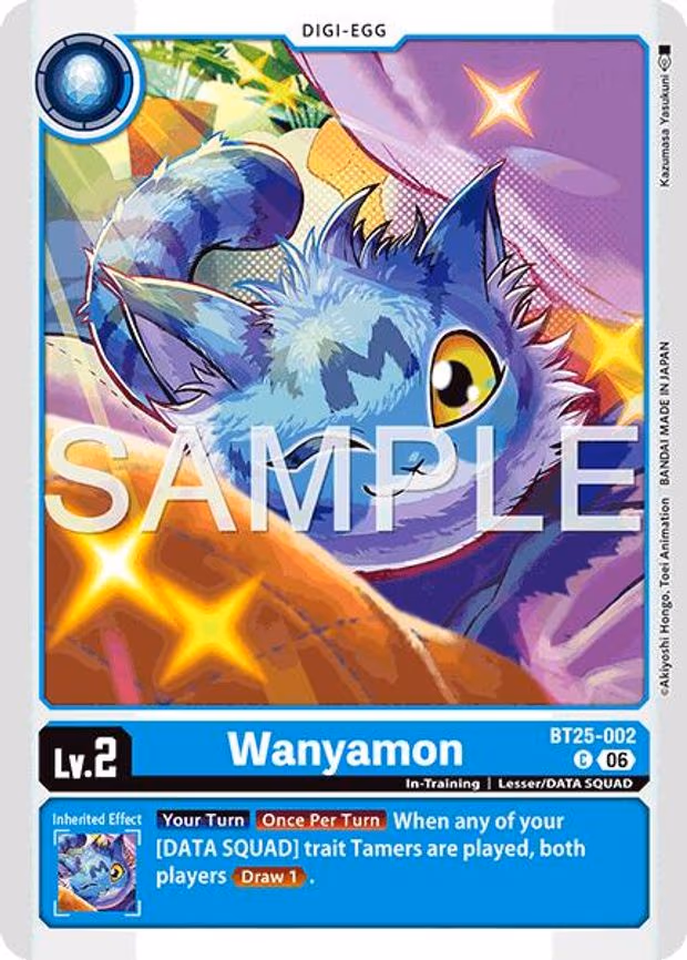 Wanyamon