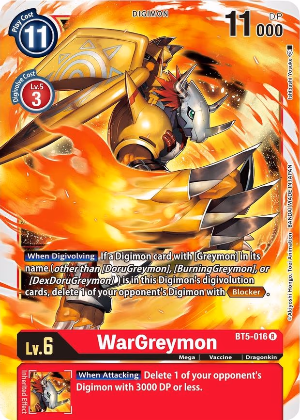 WarGreymon - Rare (BT5-016 R)