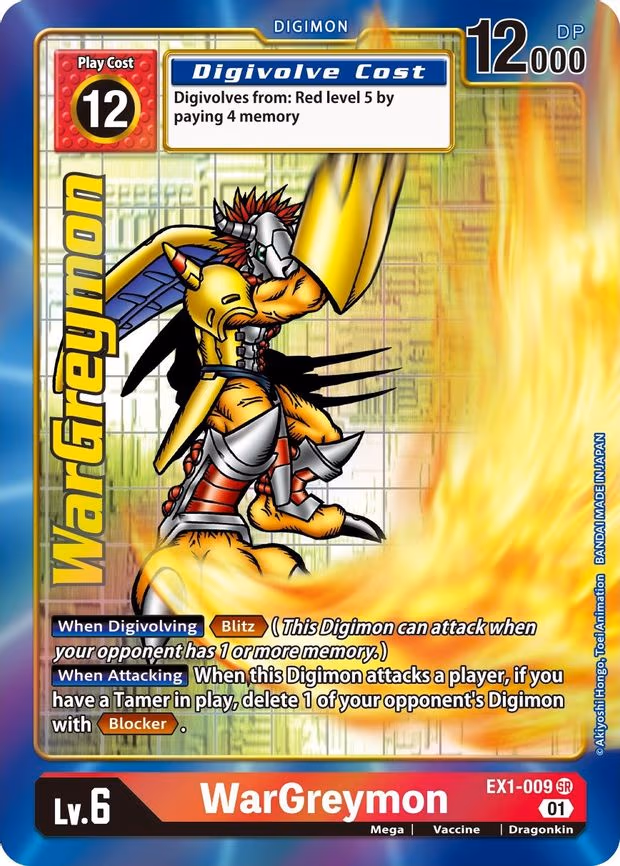 WarGreymon