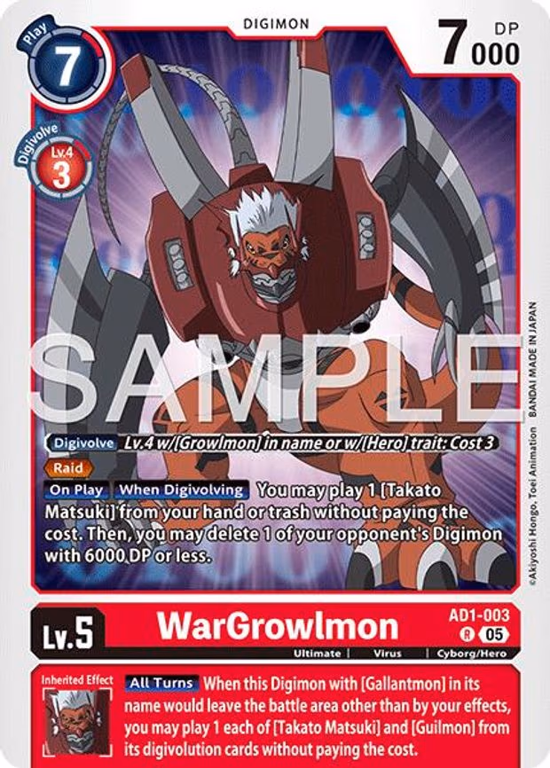 WarGrowlmon
