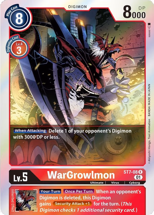 WarGrowlmon