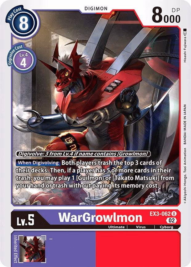 WarGrowlmon