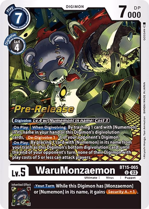 WaruMonzaemon