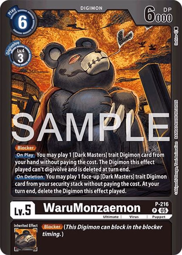 WaruMonzaemon - Promo (P-216 P)