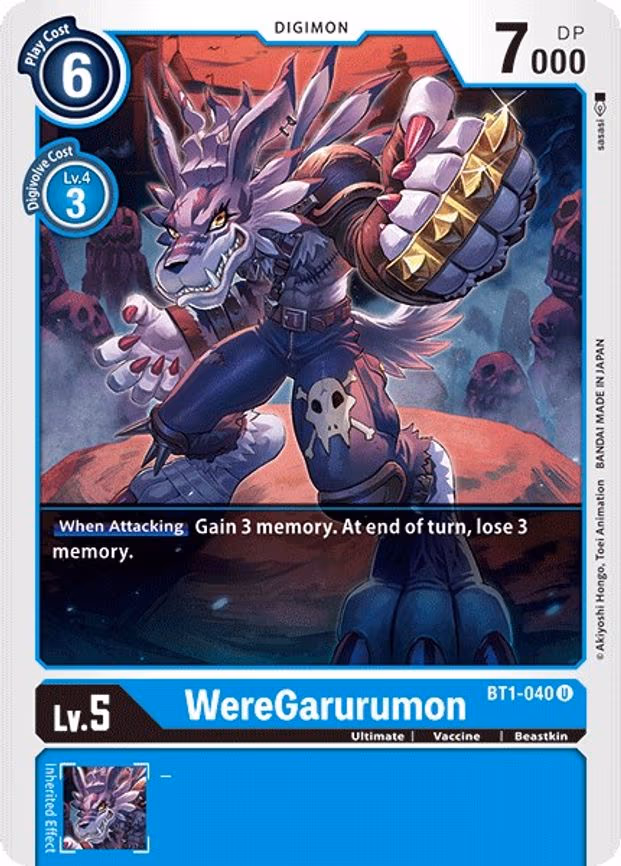 WereGarurumon