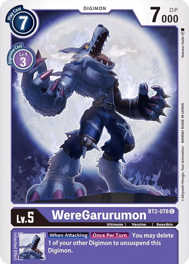 WereGarurumon