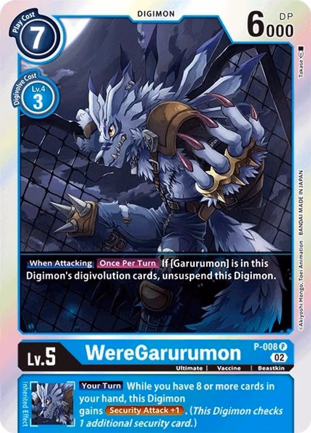 WereGarurumon - P-008 (Resurgence Booster Reprint) - Promo (P-008 P)