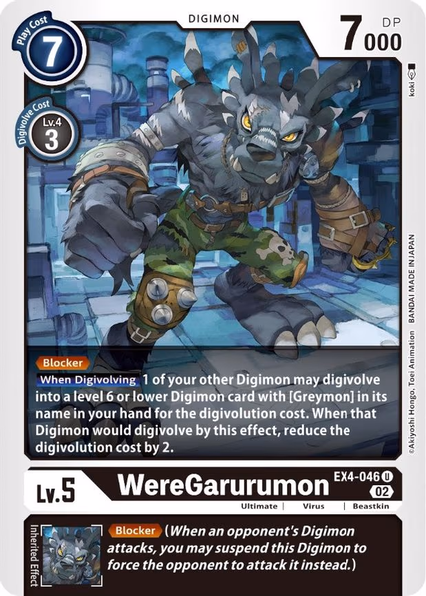WereGarurumon
