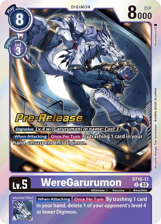 WereGarurumon
