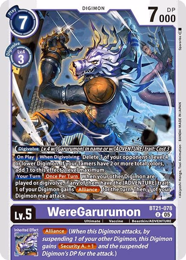 WereGarurumon