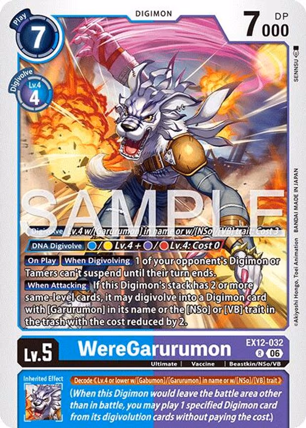 WereGarurumon