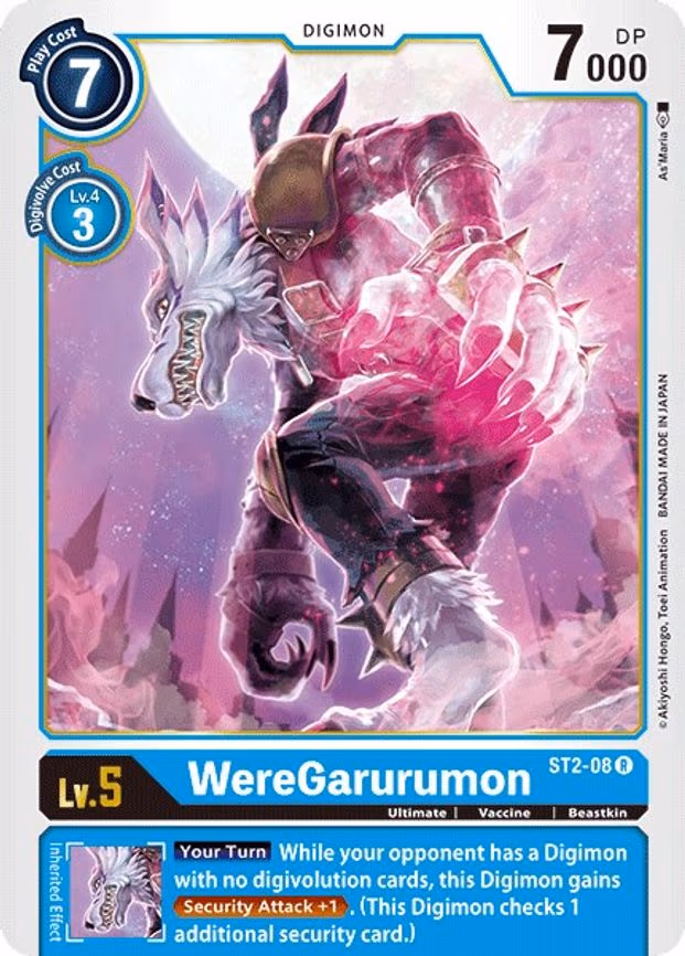 WereGarurumon