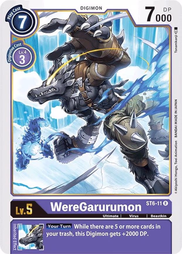 WereGarurumon
