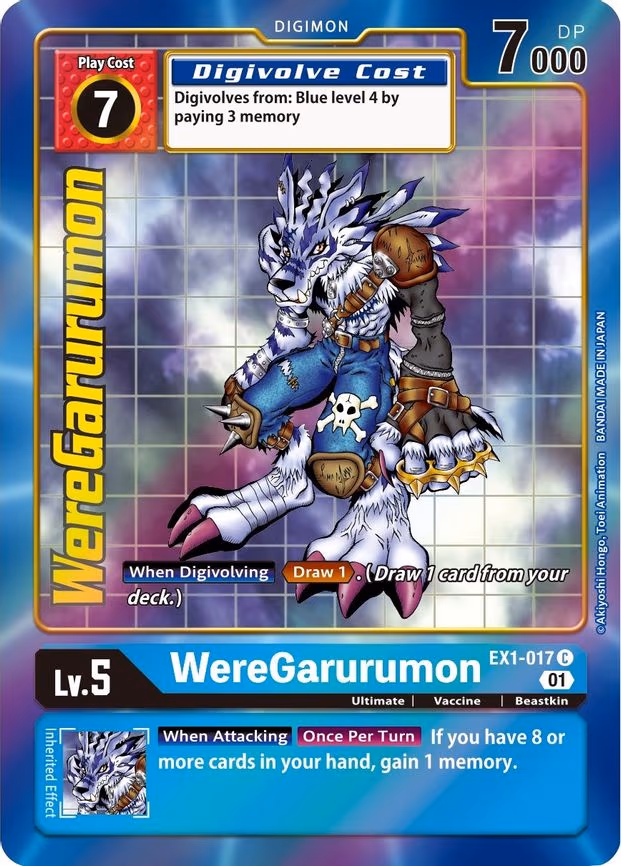 WereGarurumon