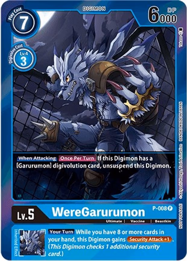 WereGarurumon