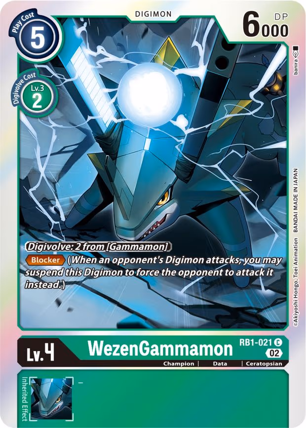 WezenGammamon