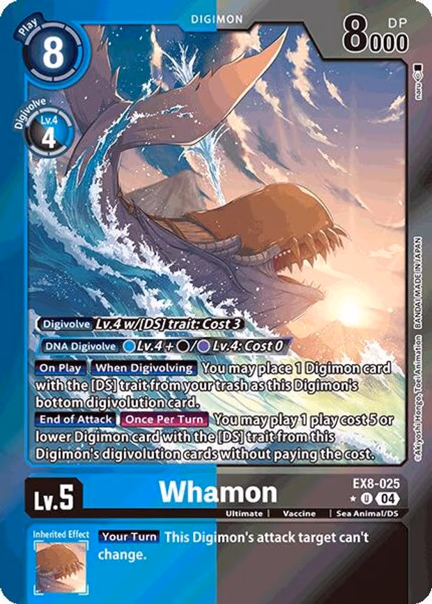 Whamon