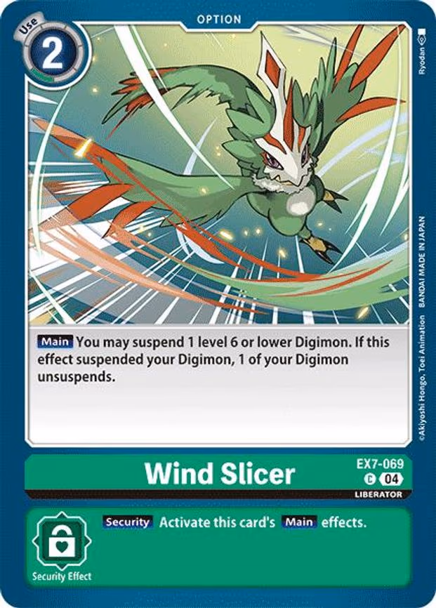 Wind Slicer