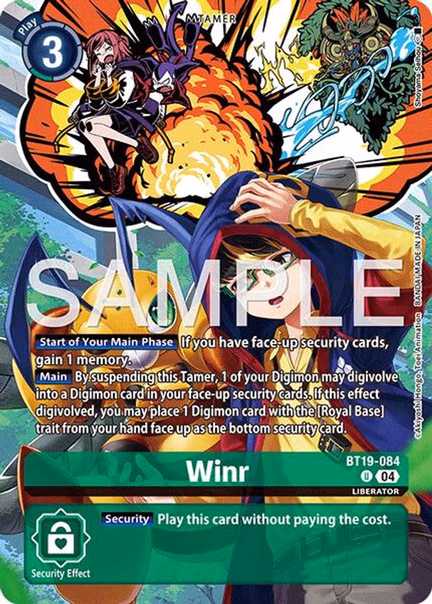 Winr (Digimon Liberator Debuggers Set)