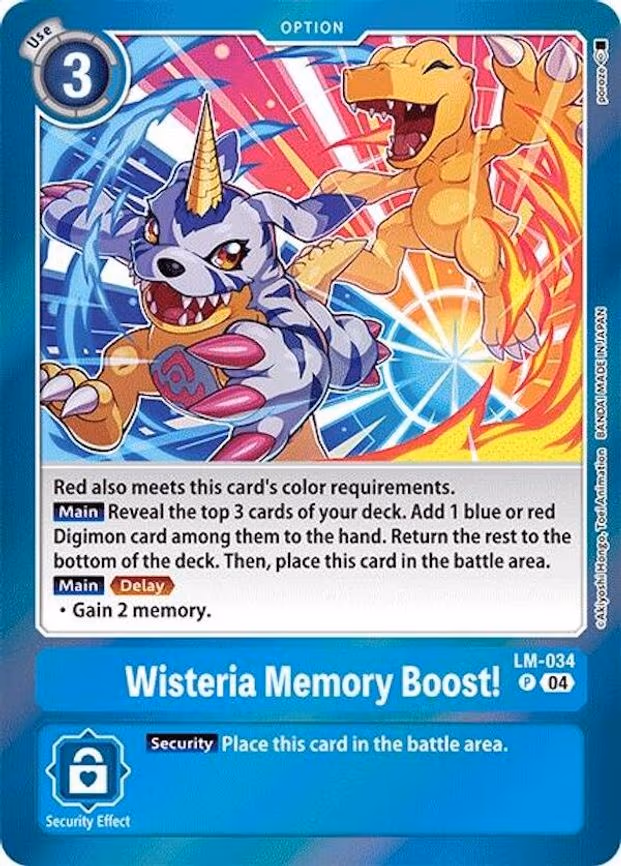 Wisteria Memory Boost!